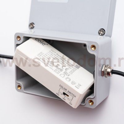 Уличный подвесной светильник Favourite 4862-1U Riga