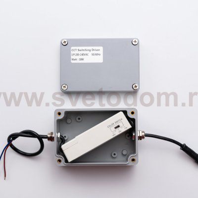 Уличный подвесной светильник Favourite 4862-2U Riga