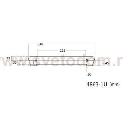 светильник для трековой системы Practica Favourite 4863-1U Practica