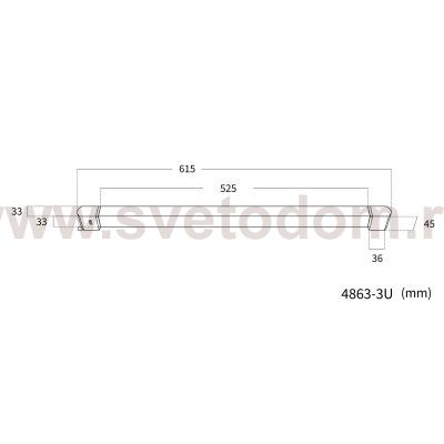 светильник для трековой системы Practica Favourite 4863-3U Practica
