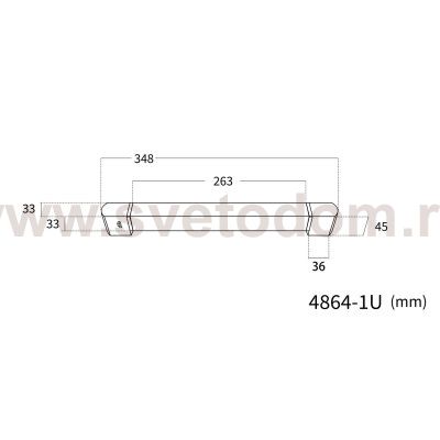 светильник для трековой системы Practica Favourite 4864-1U Practica