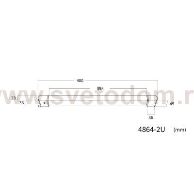 светильник для трековой системы Practica Favourite 4864-2U Practica