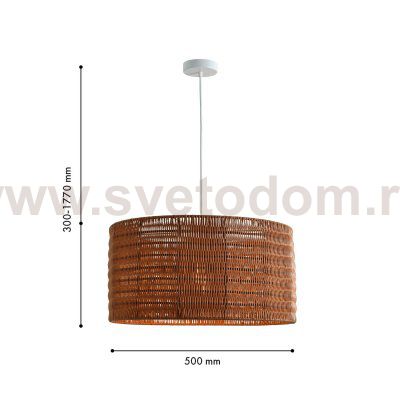 подвес Favourite 4879-1P Sorento