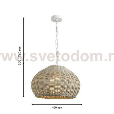 подвес Favourite 4885-1P Wicker