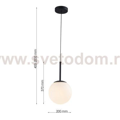 подвес Favourite 4887-1P Atomic