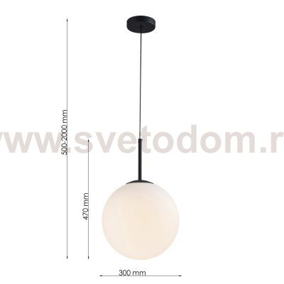 подвес Favourite 4887-2P Atomic