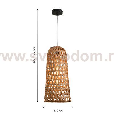 подвес Favourite 4888-1P Recinto