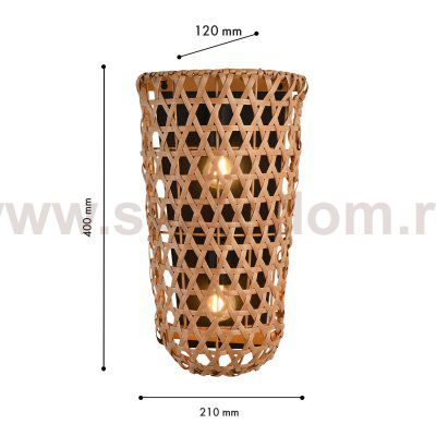 Бра Favourite 4888-1W Recinto