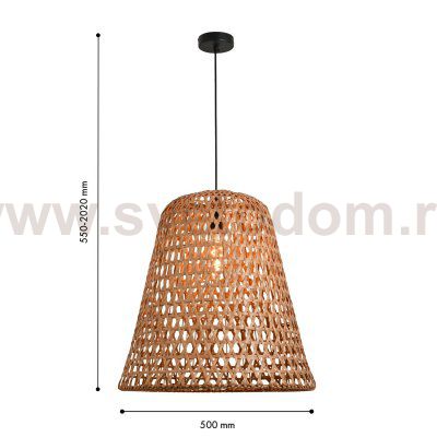 подвес Favourite 4888-2P Recinto