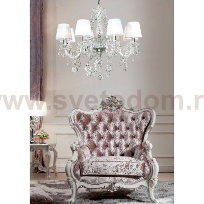 Люстра Favourite 7189-8P Royal