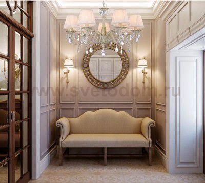 Люстра классическая Favourite 1408-5p