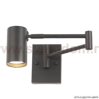 Светильник настенный бра Crystallux FELIX AP1 BLACK FELIX