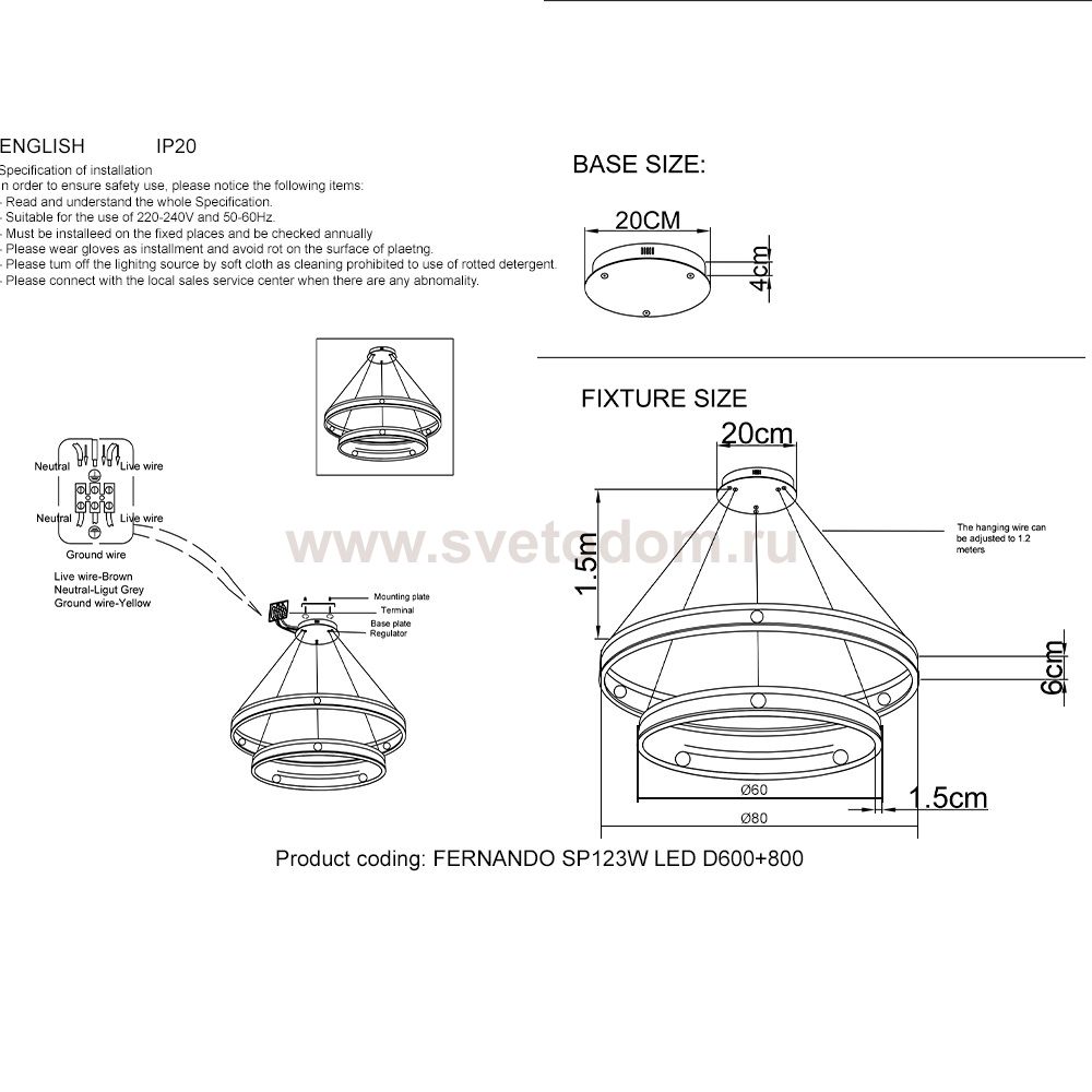 Crystal lux FERNANDO SP123W LED D600+800 COFFEE/BLACK