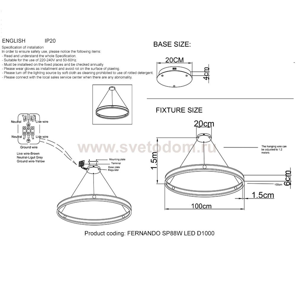 Crystal lux FERNANDO SP88W LED D1000 COFFEE/BLACK