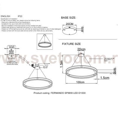 Crystal lux FERNANDO SP88W LED D1000 COFFEE/BLACK