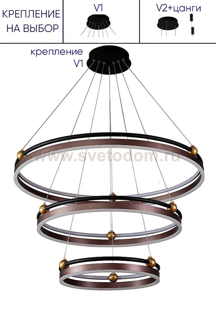 Люстра Crystal Lux FERNANDO SP158W LED D400+600+800 COFFEE/BLACK (0620/303)