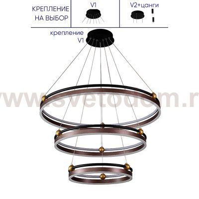 Люстра Crystal Lux FERNANDO SP158W LED D400+600+800 COFFEE/BLACK (0620/303)
