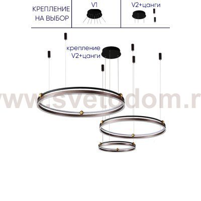 Люстра Crystal Lux FERNANDO SP158W LED D400+600+800 COFFEE/BLACK (0620/303)