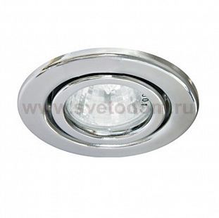 Встраиваемый светильник Feron 15116 QWERRY