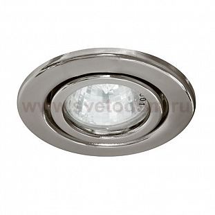 Встраиваемый светильник Feron 15117 QWERRY