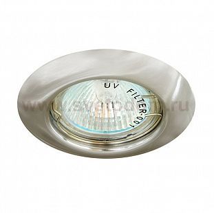 Встраиваемый светильник Feron 15128 QWERRY