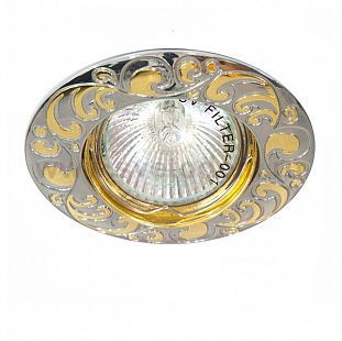 Встраиваемый светильник Feron 17799 CASTING FOUR