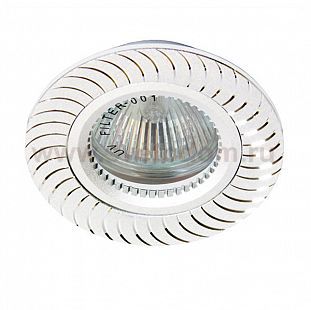 Встраиваемый светильник Feron 17927 GS