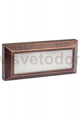 Светильник настенный накладной Oasis Light W1916A Cb