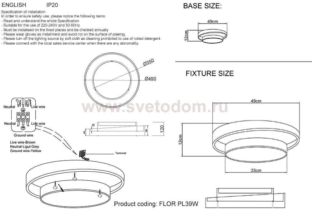 Crystal lux FLOR PL39W LED 4000K WH
