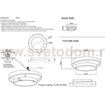 Crystal lux FLOR PL39W LED 4000K WH