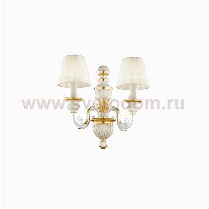 Светильник бра Ideal Lux FLORA AP2