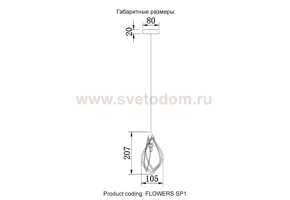 Светильник Crystal lux FLOWERS SP1