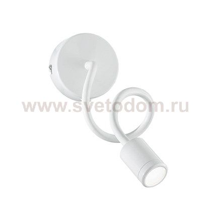 Ideal Lux FOCUS-1 AP BIANCO