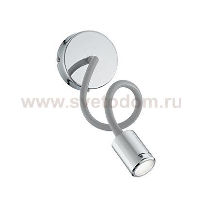 Ideal Lux FOCUS-1 AP CROMO