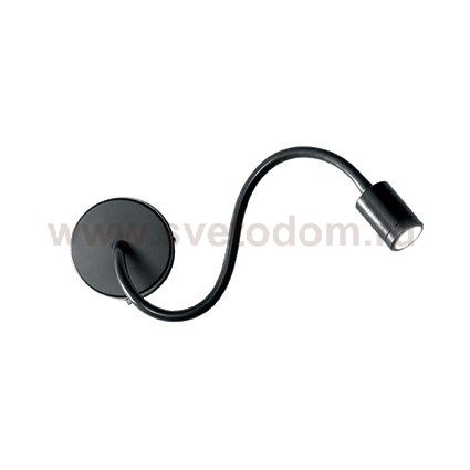 Ideal Lux FOCUS-1 AP NERO