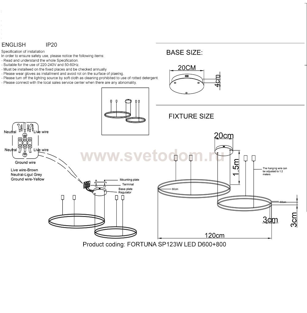Люстра Crystal lux FORTUNA SP123W LED D600+800 BLACK (1811/302)