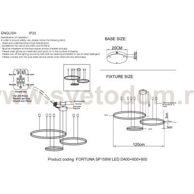 Crystal lux FORTUNA SP158W LED D400+600+800 BLACK