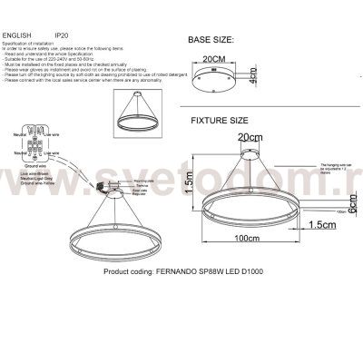 Crystal lux FORTUNA SP88W LED D1000 BLACK
