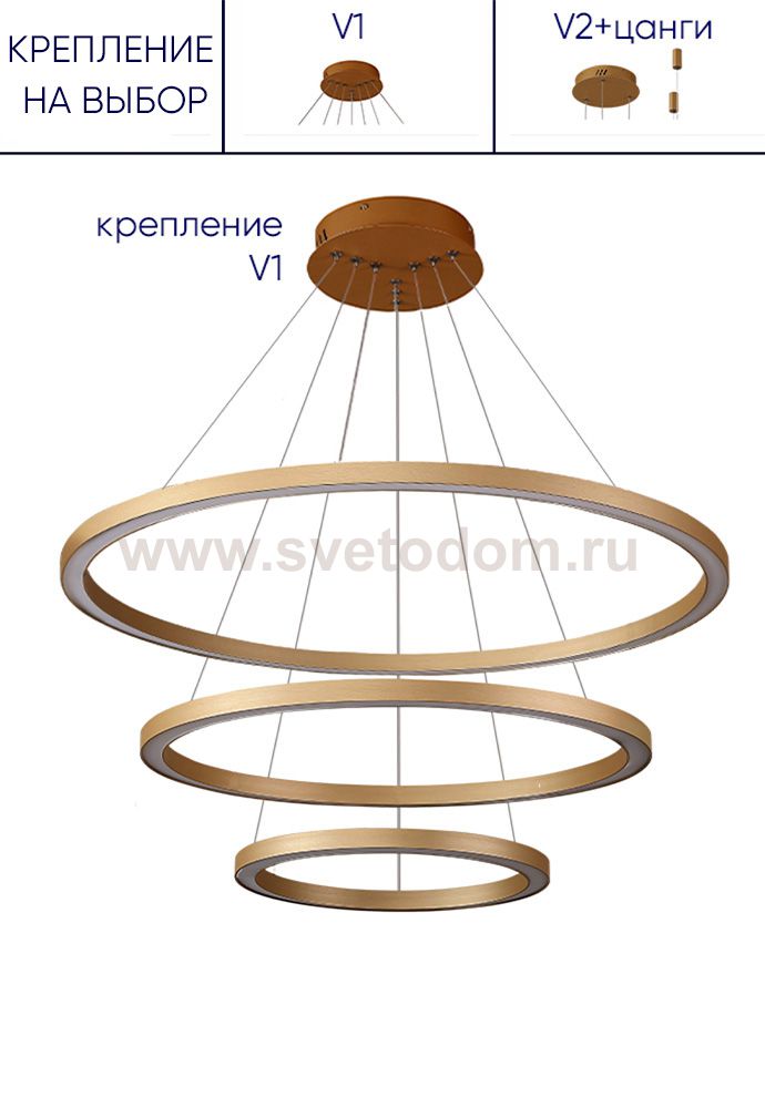Люстра Crystal Lux FORTUNA SP158W LED D400+600+800 GOLD (1810/303)