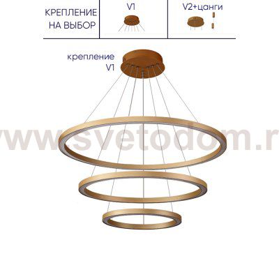 Люстра Crystal Lux FORTUNA SP158W LED D400+600+800 GOLD (1810/303)