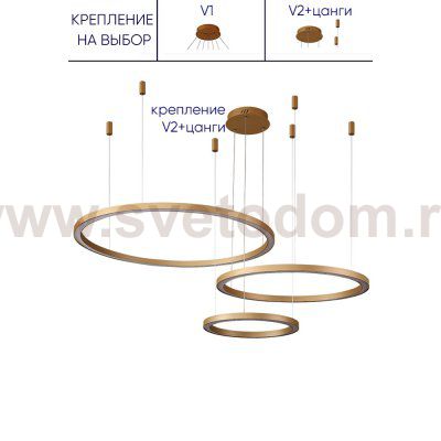 Люстра Crystal Lux FORTUNA SP158W LED D400+600+800 GOLD (1810/303)