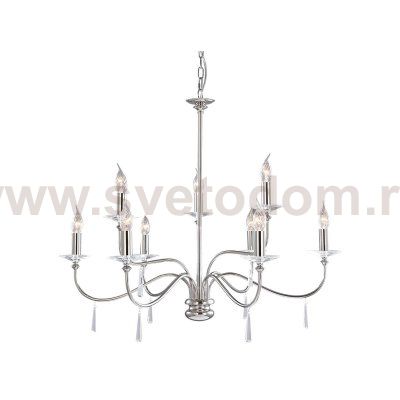 Люстра Natural concept FP9 POL NICKEL FINSBURY PARK