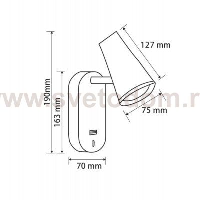 Настенный светильник (бра) Freya FR10002WL-L6W PointTwo