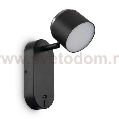 Настенный светильник (бра) Freya FR10004WL-L4B PointFour