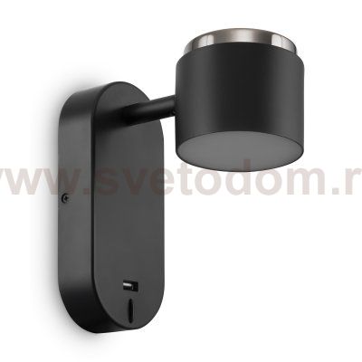 Настенный светильник (бра) Freya FR10004WL-L4B PointFour