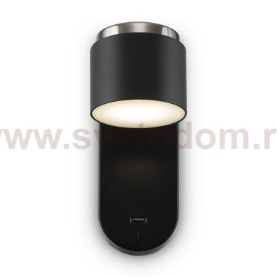 Настенный светильник (бра) Freya FR10004WL-L4B PointFour