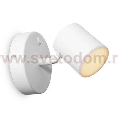 Спот Freya FR10005CW-L6W PointFive