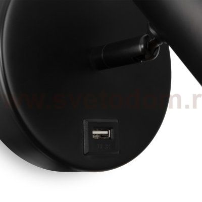 Спот Freya FR10006CW-L6B PointFive