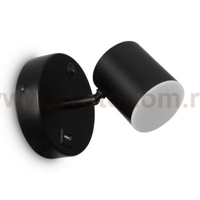 Спот Freya FR10006CW-L6B PointFive