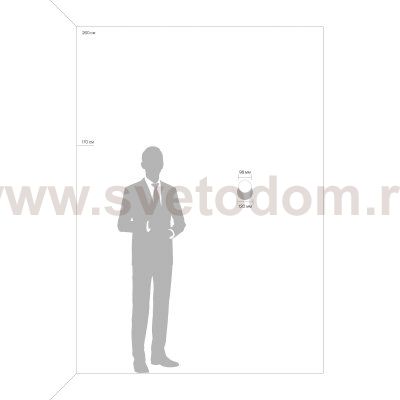 Спот Freya FR10010CW-L6W Bit